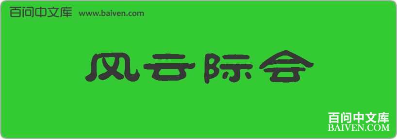 ���Ƽʻ����