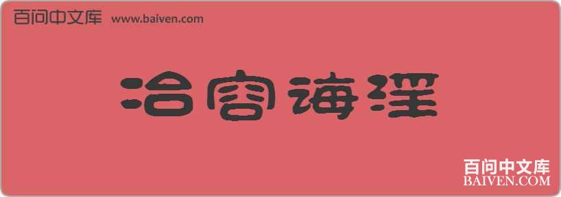 ұ�ݻ������