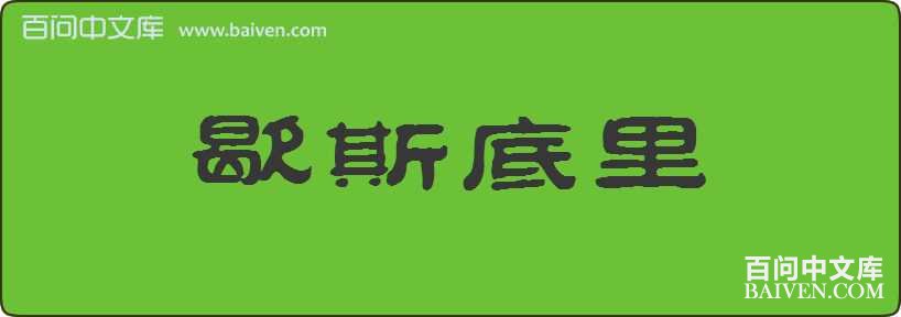 Ъ˹�������