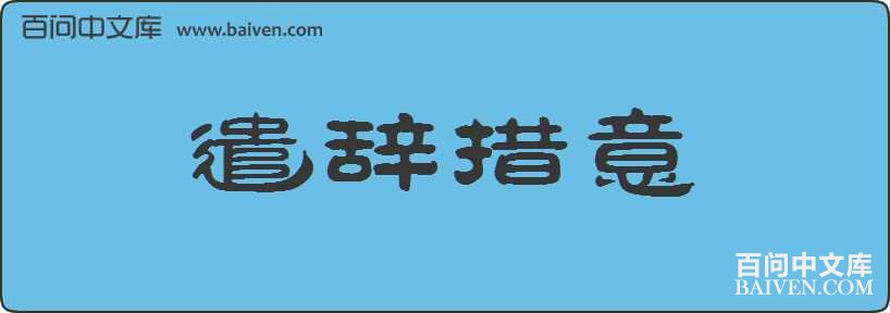 ǲ�Ǵ������