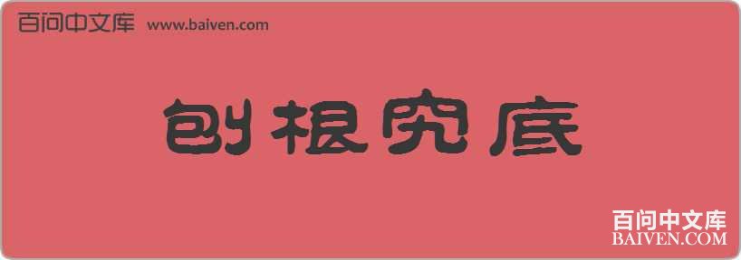 �ٸ��������