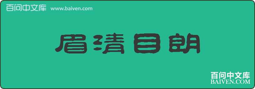 ü��Ŀ�����