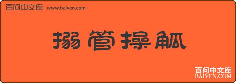 ���ܲ������