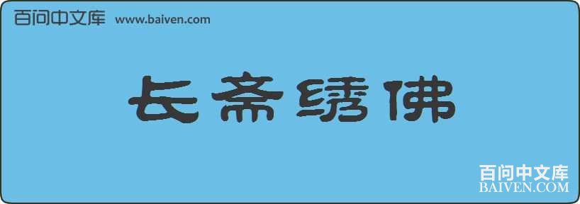 ��ի������