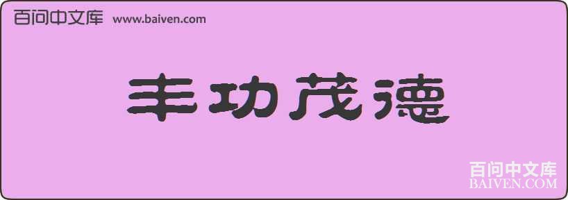 �Ṧï�����