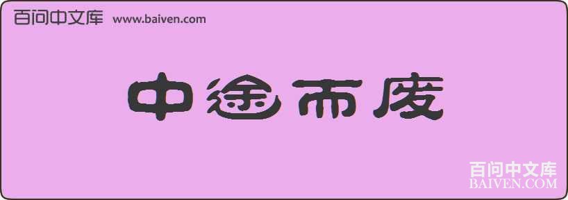 ��;�������