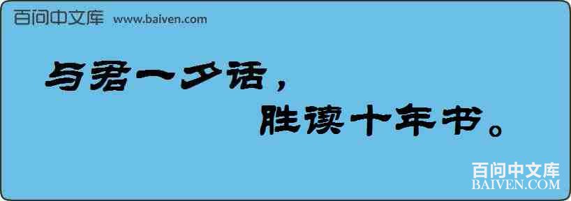 ���һϦ����ʤ��ʮ�������