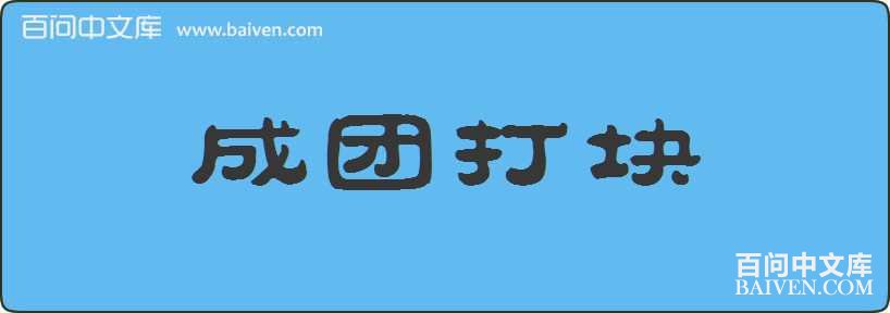 ���Ŵ�����