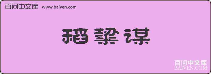 ����ı���