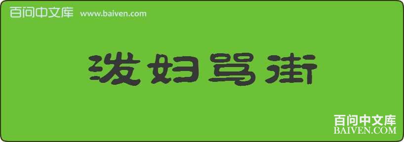 �ø�������