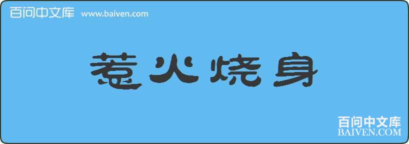 �ǻ��������