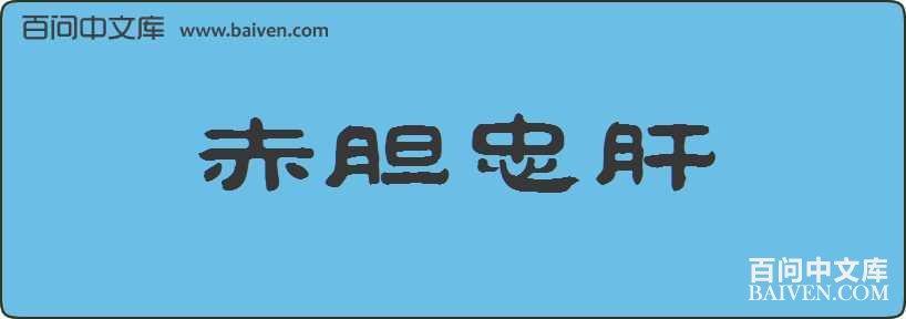 �൨�Ҹ����