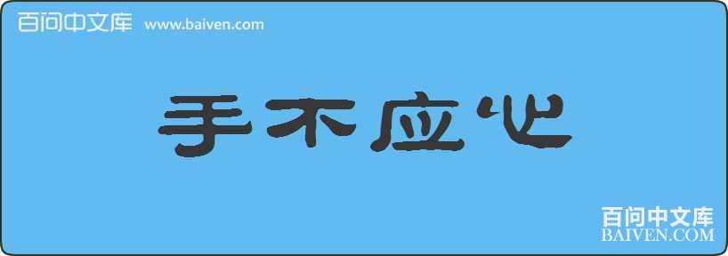 �ֲ�Ӧ�����