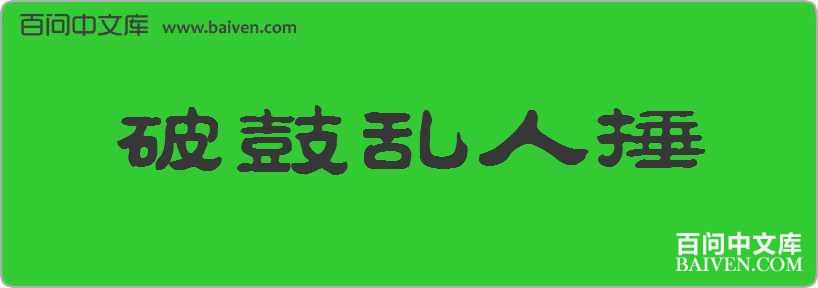 �ƹ����˴����