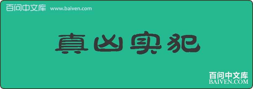 ����ʵ�����