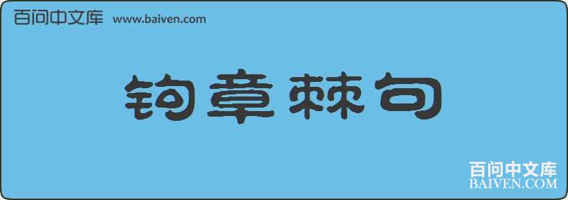 ���¼������