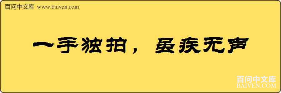 һ�ֶ��ģ��伲�������