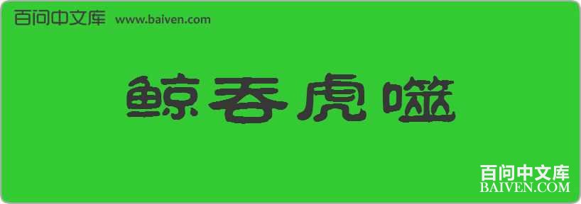 ���̻������