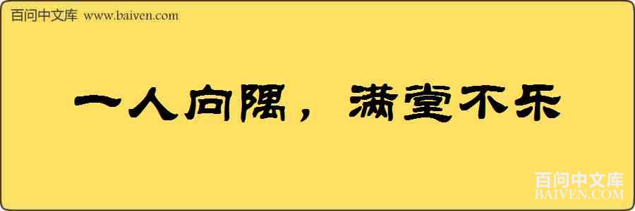 һ�����磬���ò������