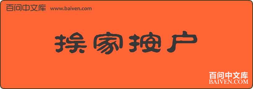 ���Ұ������