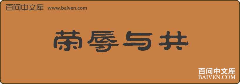 �����빲���