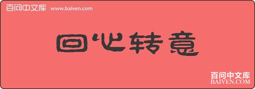 ����ת�����