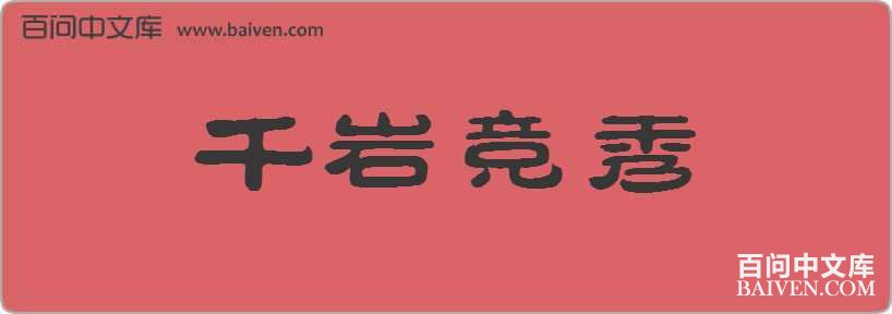 ǧ�Ҿ������