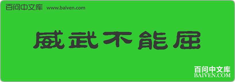 ���䲻�������