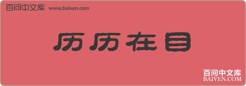 ������Ŀ���