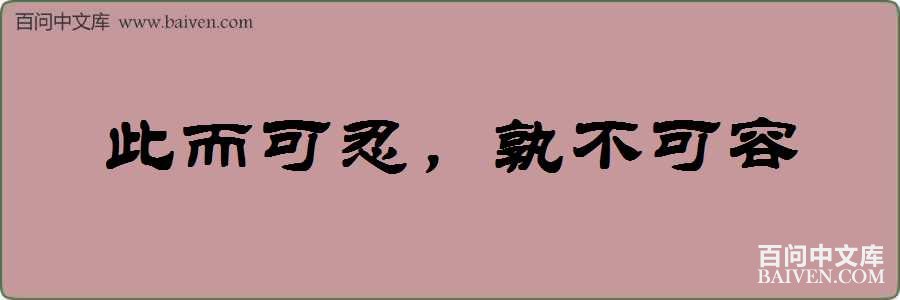 �˶����̣��벻�������