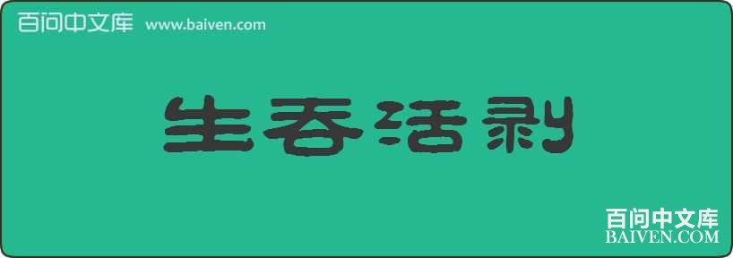 ���̻�����