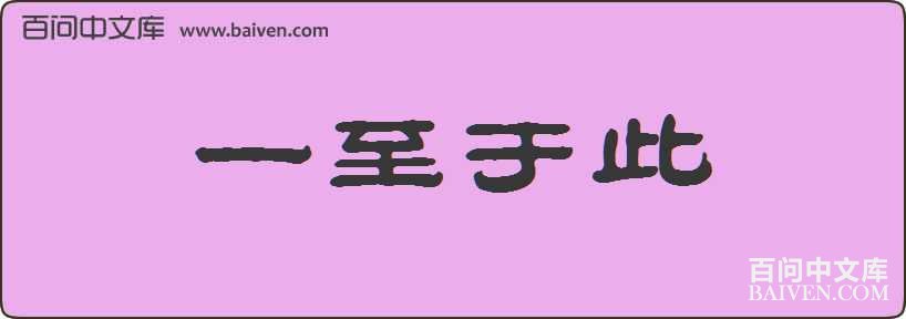 һ���ڴ����