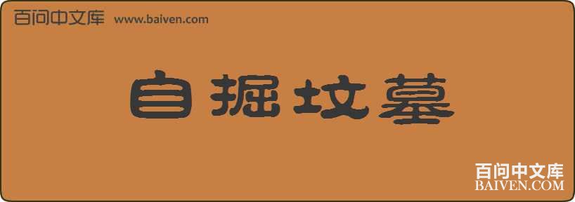 �Ծ��Ĺ���