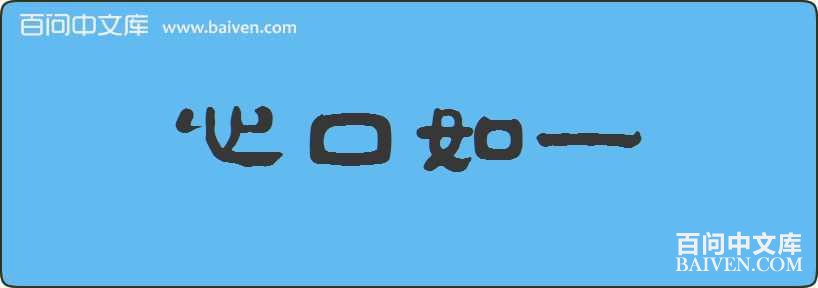 �Ŀ���һ���