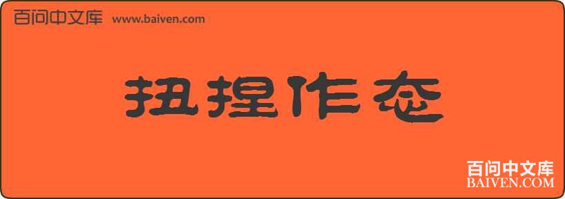 Ť����̬���