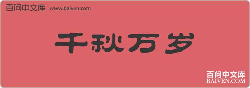 ǧ���������