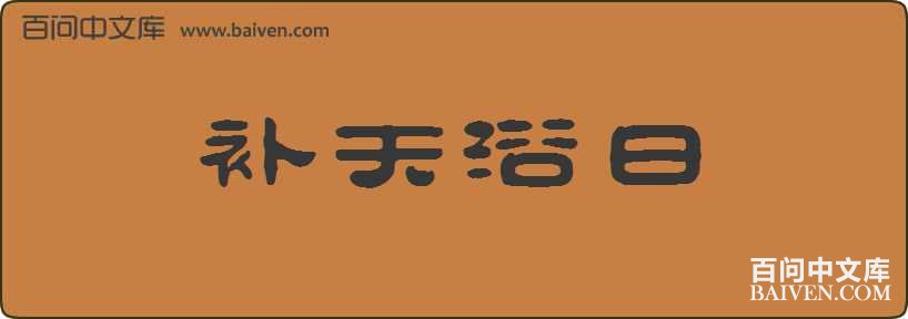 ����ԡ�����