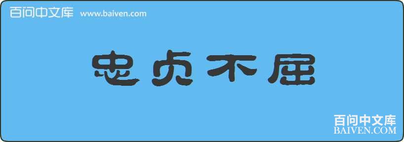 ���겻�����