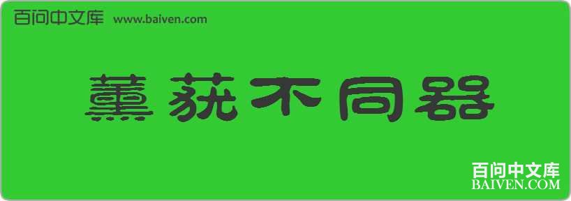 ޹ݵ��ͬ�����