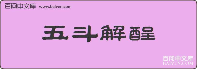 �嶷�������