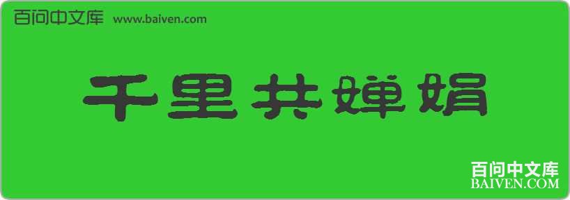 ǧ�ﹲ濾����