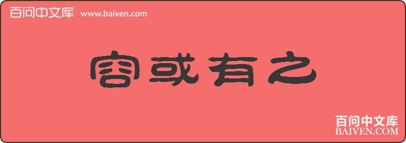 �ݻ���֮���