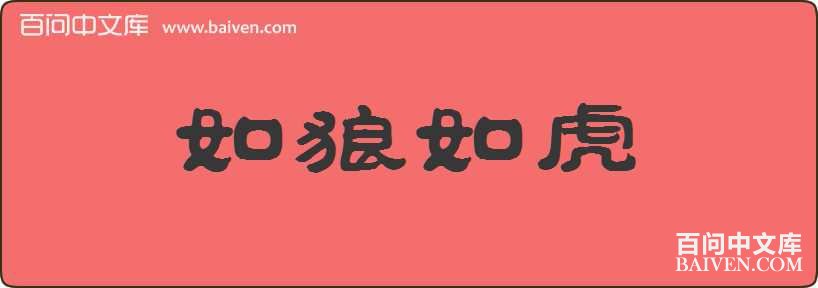 �����绢���