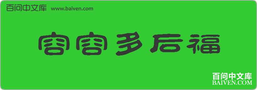 ���ݶ�����