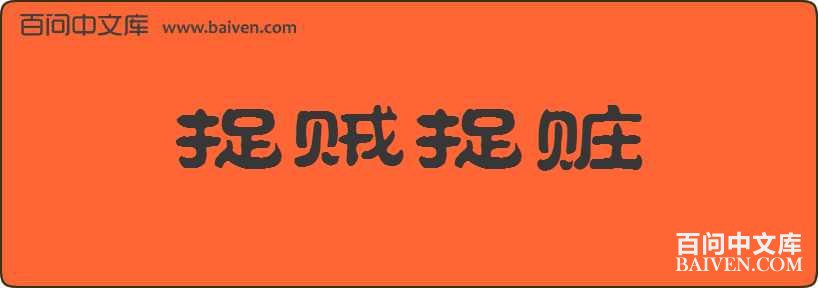 ׽��׽�����