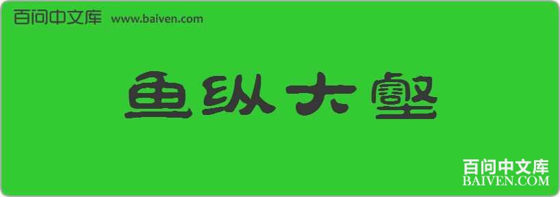 ���ݴ������