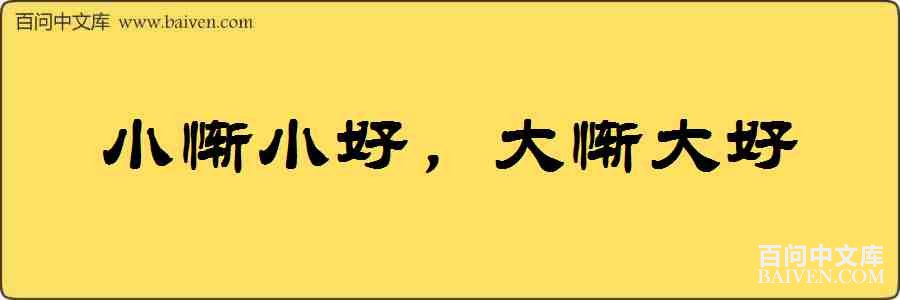 С��С�ã���Ѵ�����