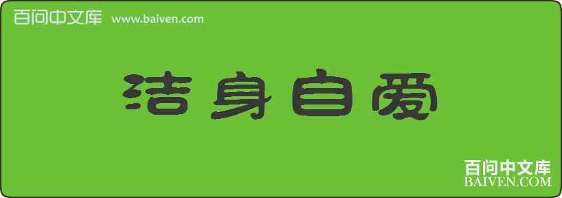 �����԰����