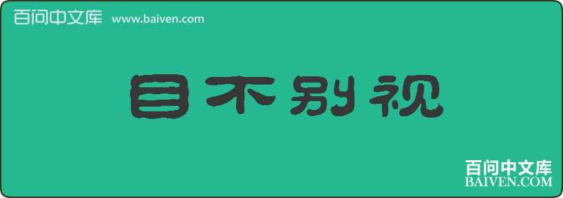 Ŀ���������