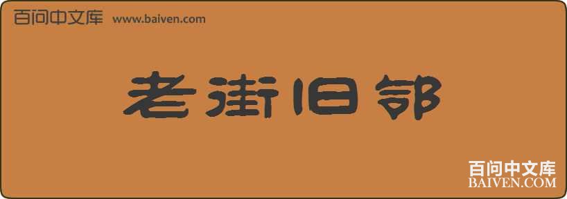 �Ͻ־������